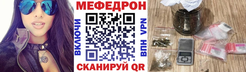 Купить наркотики сайты Чистополь ЭКСТАЗИ  СК  Псилоцибиновые грибы  kraken ССЫЛКА  Кокаин  Меф 