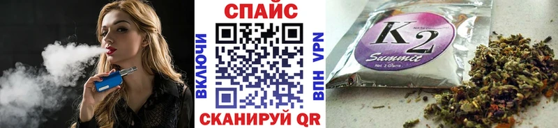 OMG вход  Чистополь  БУТИРАТ BDO 33% 