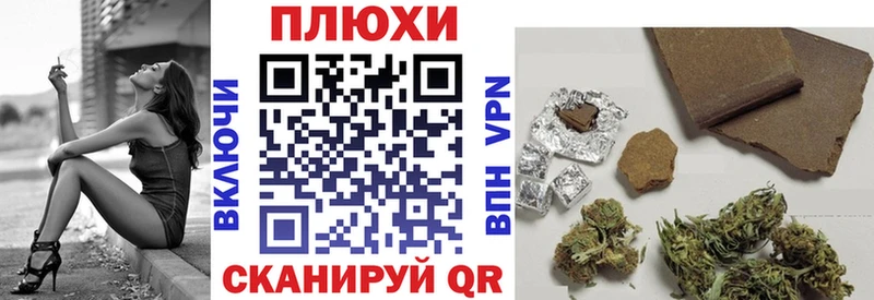 Гашиш Premium  Чистополь 