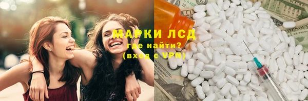 скорость Няндома
