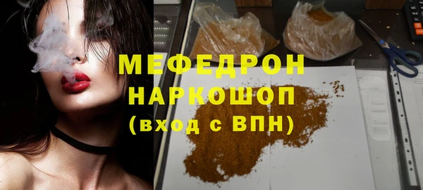 скорость Няндома