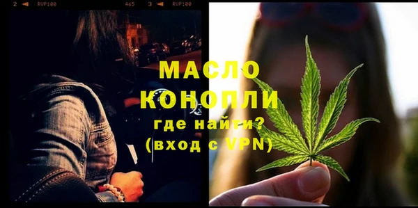 скорость Няндома