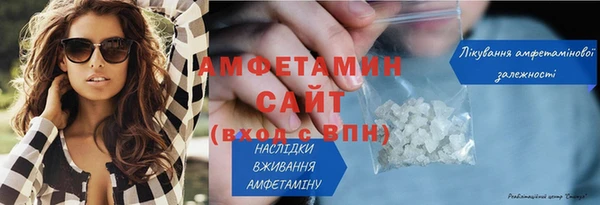 скорость Няндома