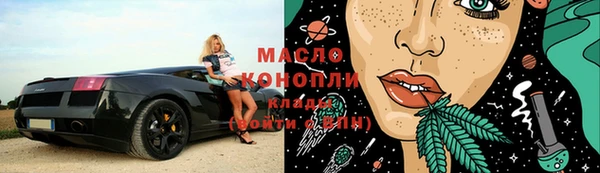 винт Нягань