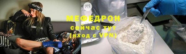 винт Нягань