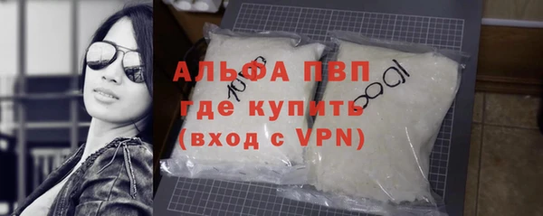 скорость Няндома