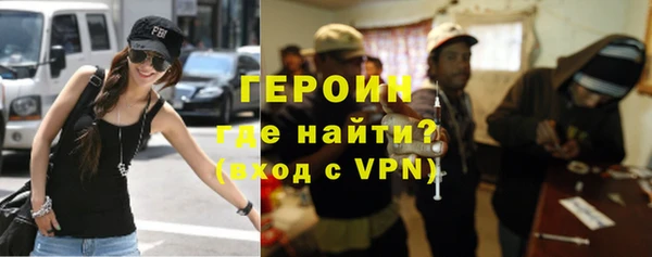 винт Нягань