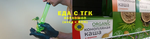 скорость Няндома
