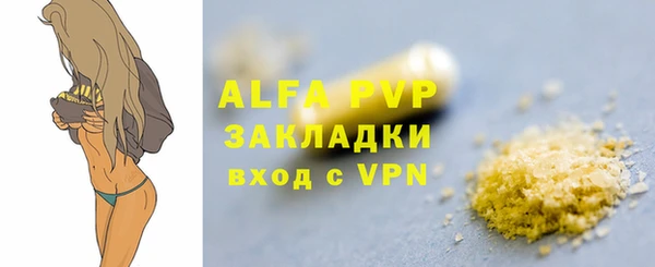 скорость Няндома