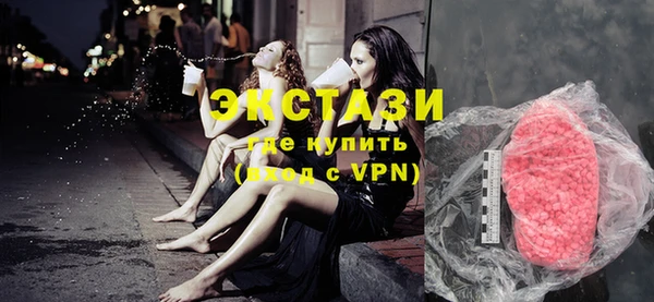 винт Нягань