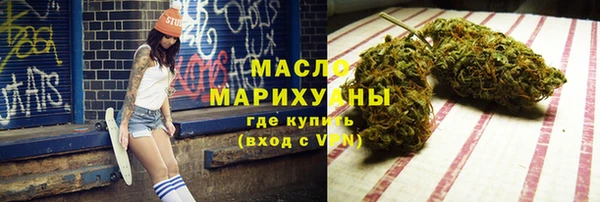 скорость Няндома