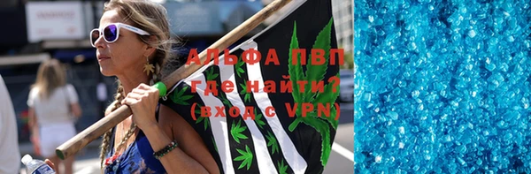 винт Нягань