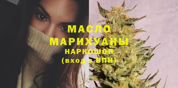 винт Нягань