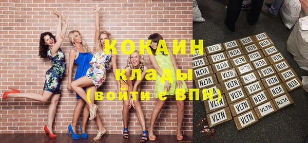 винт Нягань