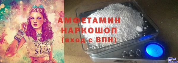 винт Нягань