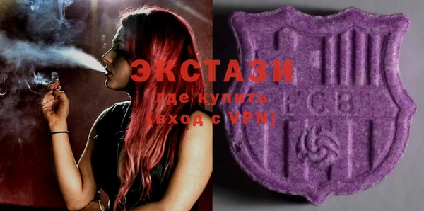 скорость Няндома