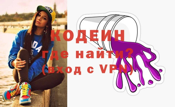винт Нягань