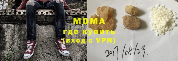 винт Нягань