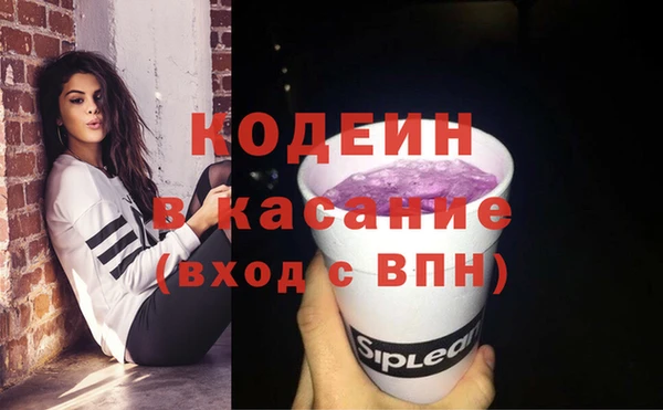 винт Нягань