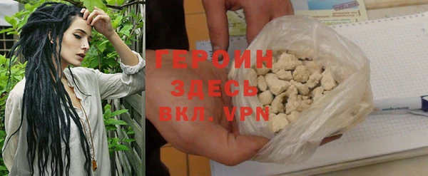 скорость Няндома