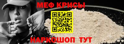 сатива Дубна