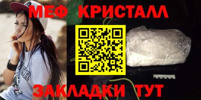spice Донской