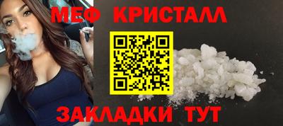 spice Донской