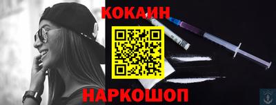 сатива Дубна