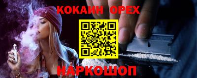 сатива Дубна
