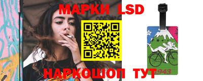 spice Донской