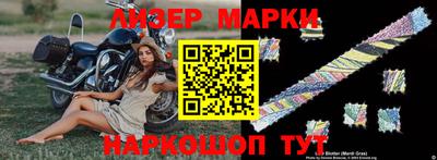 spice Донской