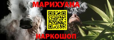 сатива Дубна