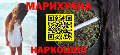 spice Донской