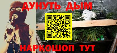 сатива Дубна