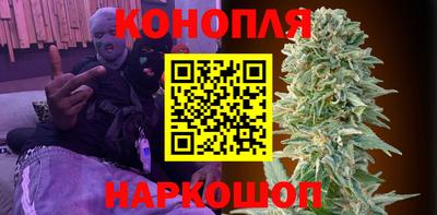 spice Донской