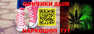 сатива Дубна