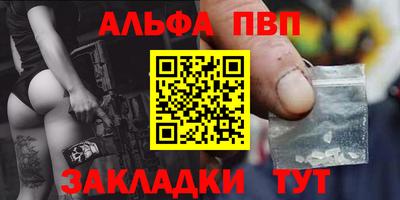прущая мука Азнакаево