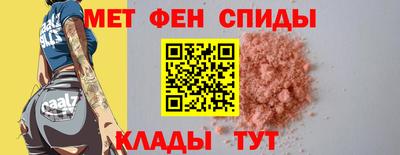 скорость mdpv Абинск
