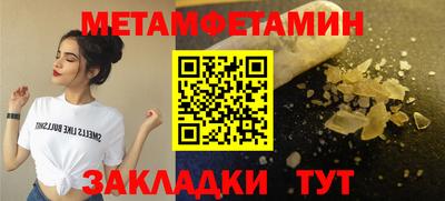 spice Донской