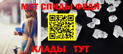 кокаин перу Абакан