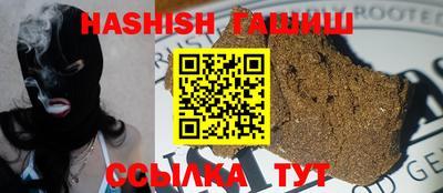 spice Донской