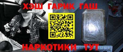 spice Донской