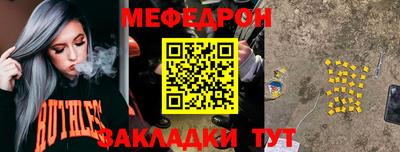 сатива Дубна
