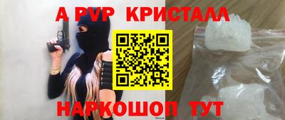 сатива Дубна