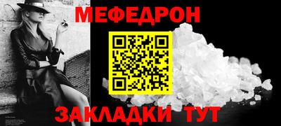 сатива Дубна