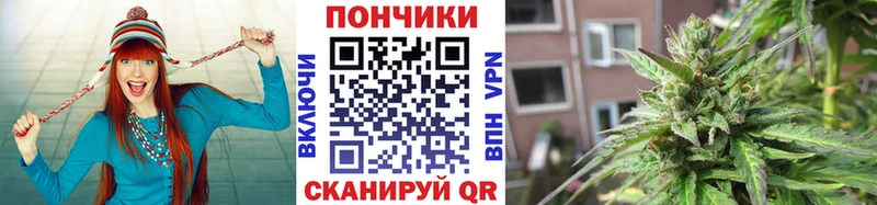 hydra онион  Чистополь  МАРИХУАНА план 